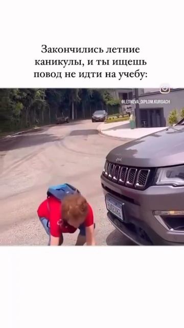 🤣🤣🤣