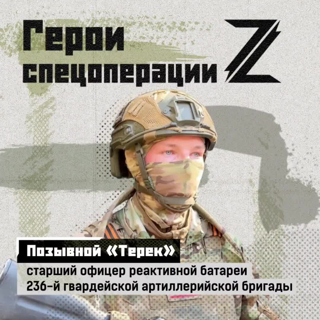 «Рано или поздно это коснется каждого».