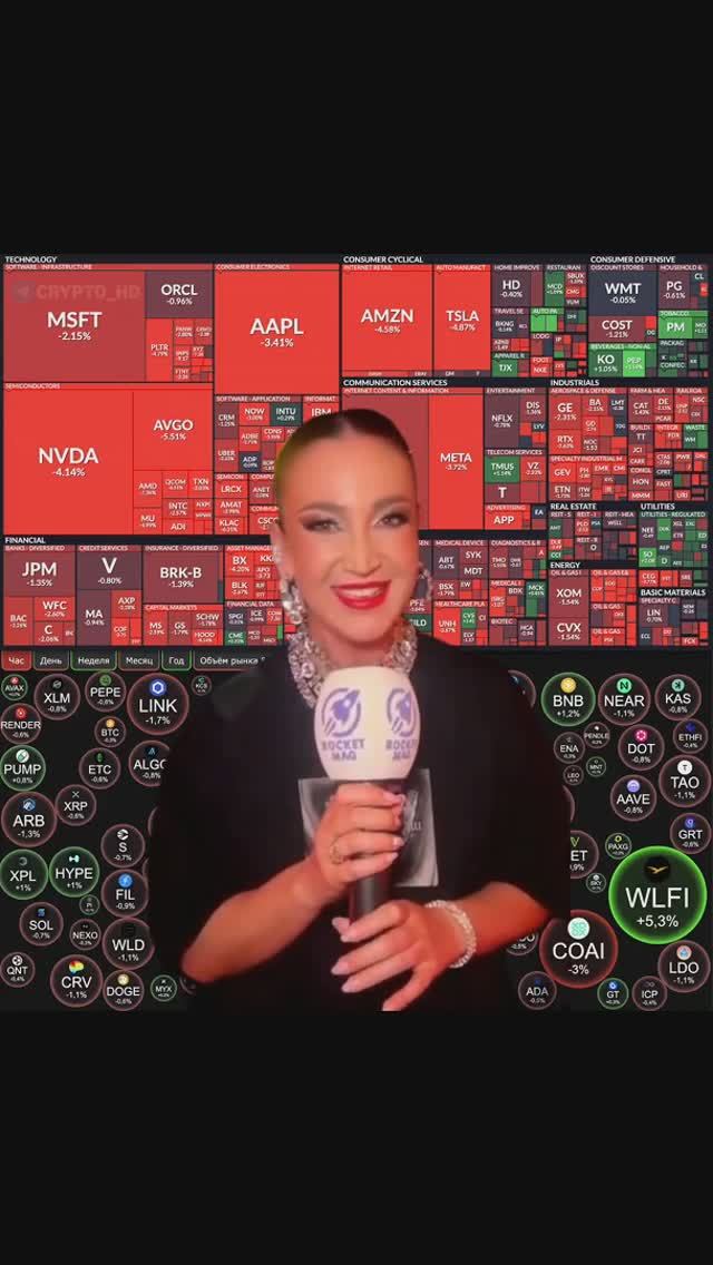Плохо Всем 😅 😅 😅 🌹