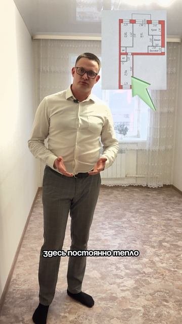 Обзор на 3 кквартиру по адресу: г. Сарапул, ул. Советская, 92