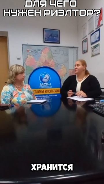 Подкаст с  Поповой Екатериной Евгеньевной