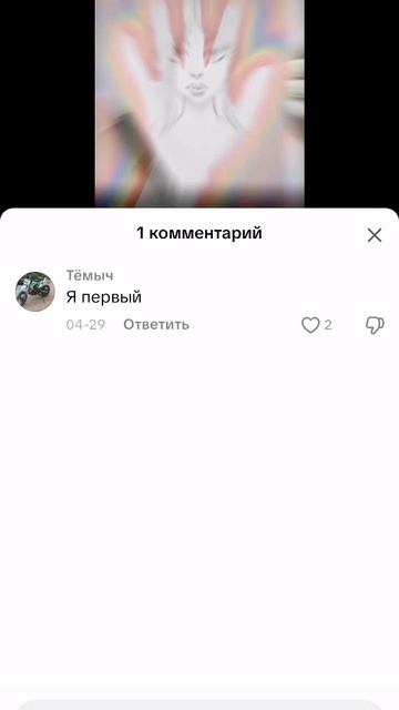 SVID_20250917_183237_1.mp4
