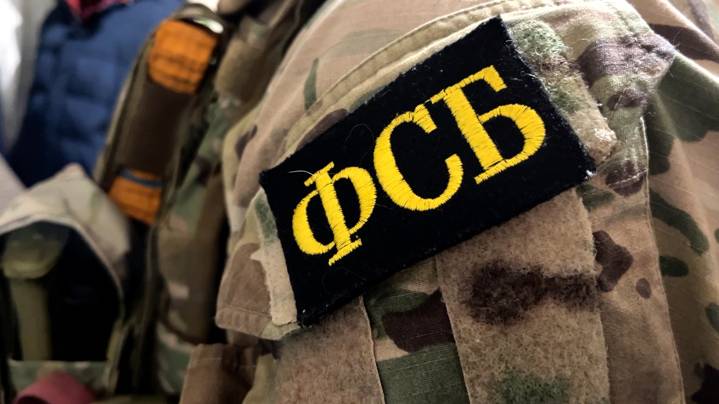 Жителя Донецка задержали за комментарии с призывами к терроризму