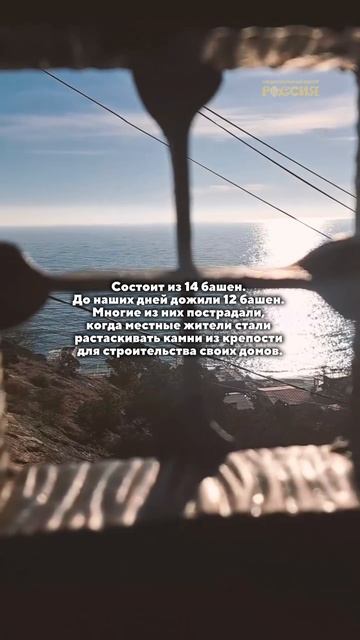 Величественныи историческии памятник которыи словно сошел со страниц древних легенд