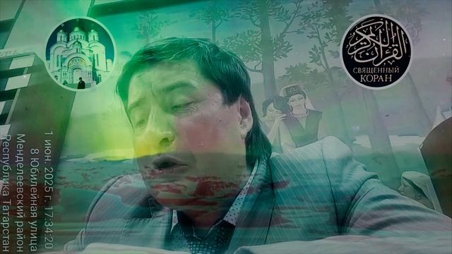 Реклама ГОЛОС ИЗ НАРОДА TimeVideo_20250601_172934