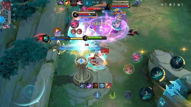 Соло ранг #Mobile Legends:Bang Bang #MLBB