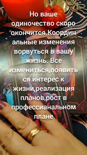 Чем удивит октябрь?