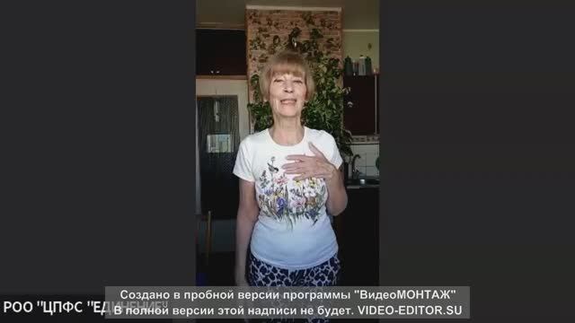 30.09.25 СУСТАВНАЯ ГИМНАСТИКА
