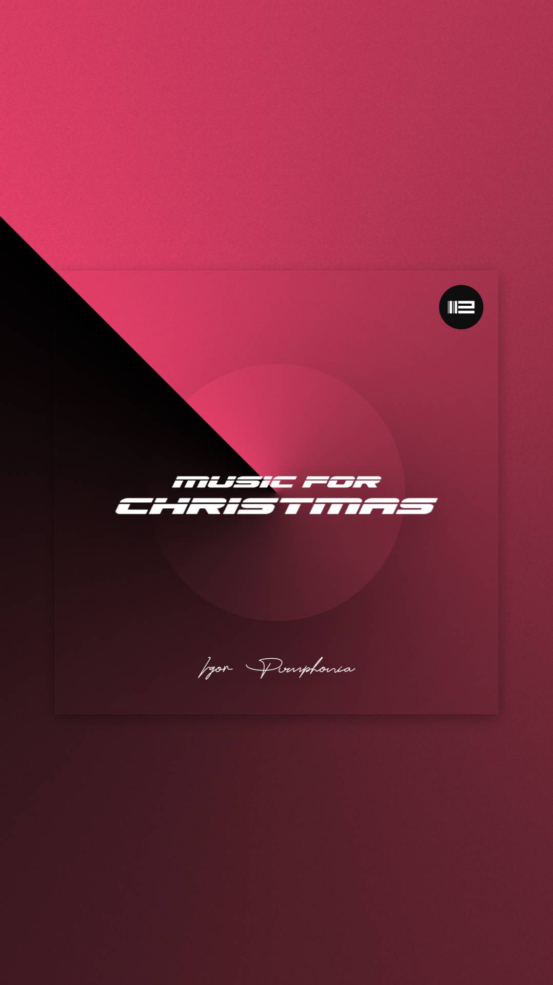 Igor Pumphonia - Music For Christmas — премьера 20.10.2025 (Nu Disco, Indie Dance) #музыка #shorts