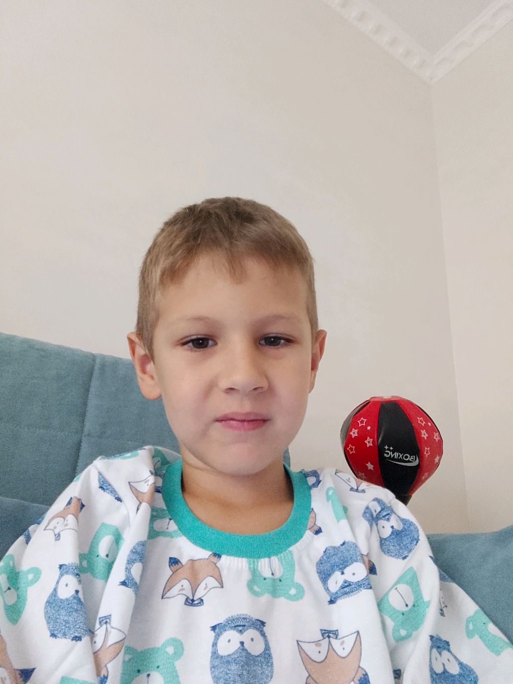 едем город энергетик