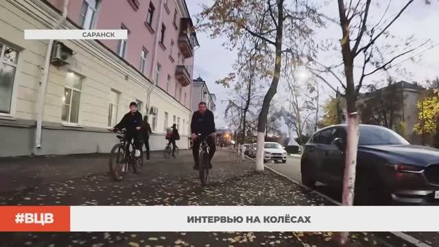 Интервью на колёсах \ В центре внимания - 5 (10.10.2025)