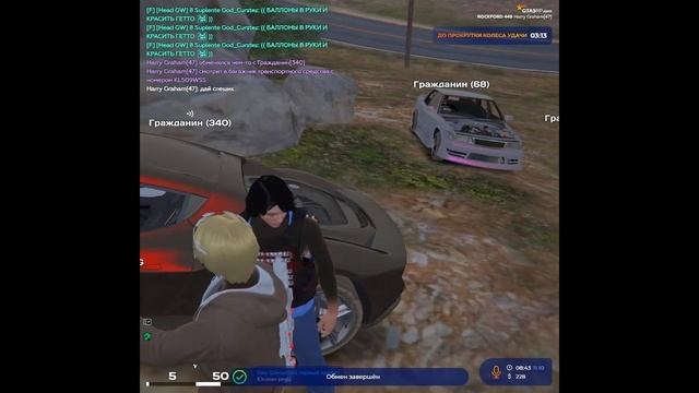 Видео без названия — сделано в Clipchamp (6)