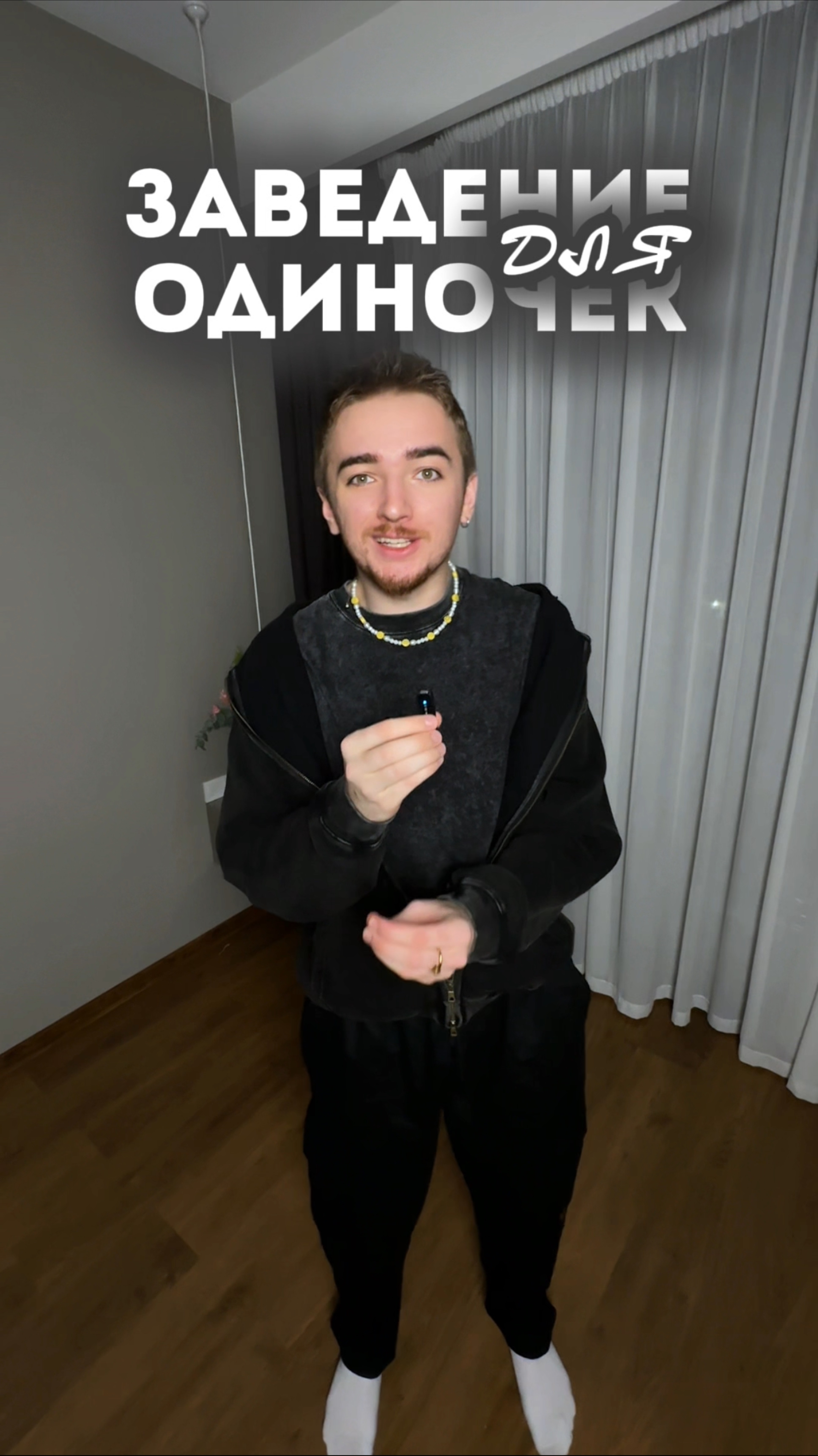 Новое кафе в Барселоне🤯