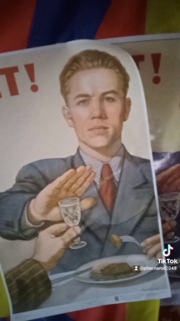 ЗОЖ. РОССИЯ БЕЗ ВОДКИ. В ПИТЕРЕ - НЕ ПИТЬ! УПОТРЕБЛЕНИЕ СПИРТНОГО ПОВЫШАЕТ РИСК ЗАБОЛЕВАНИЯ РАКОМ!