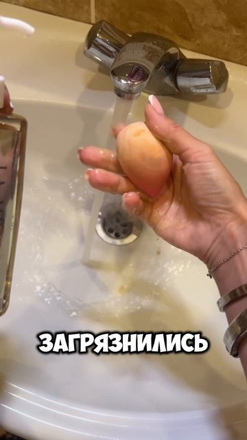 Гидрофильное масло, которое растапливает все!!!!