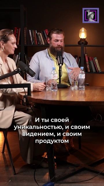 Об уникальности