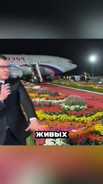 ПУТИН НЕ ОЖИДАЛ ОТ ТАДЖИКИСТАНА ТАКОГО... 🤬😳😎
