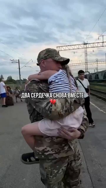СВО ПОЛНОЕ ВИДЕО ЖМИ👈