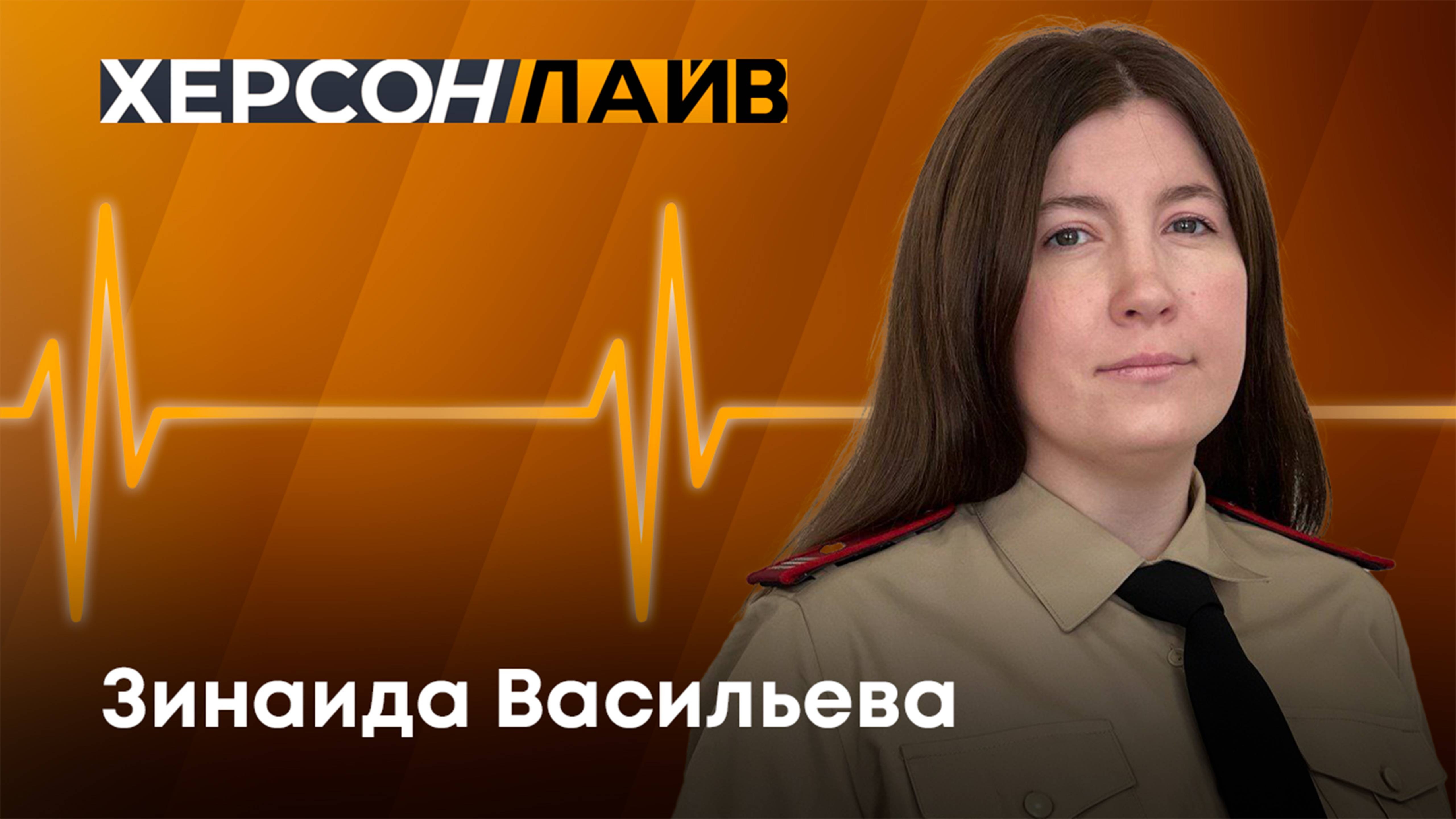 Добровольная вакцинация населения от гриппа. 