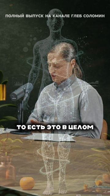 Добавки магния