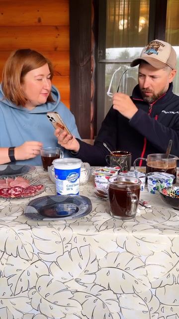 Валдберис и все что с этим связано😁😁😁