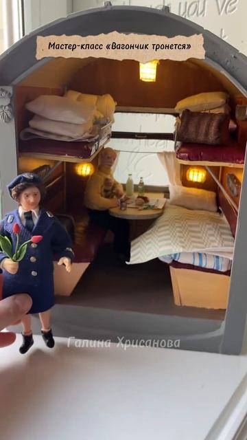Теплом повеело.mp4