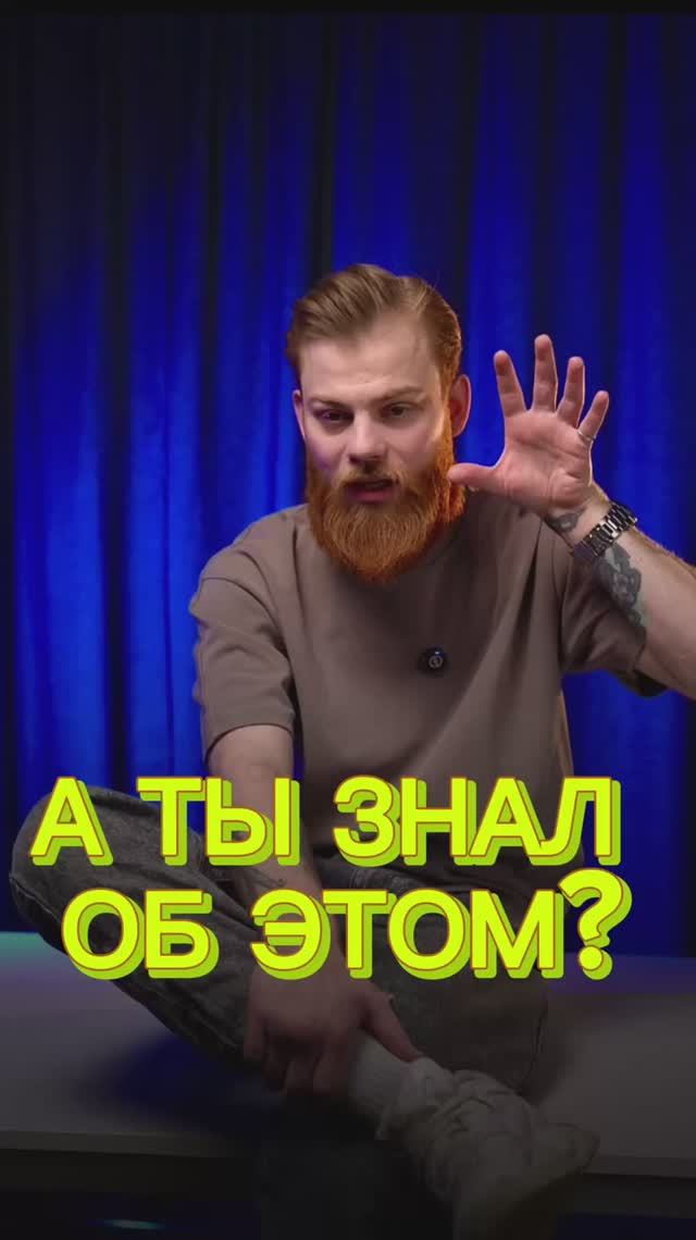 👊Битва вне времени и пространства