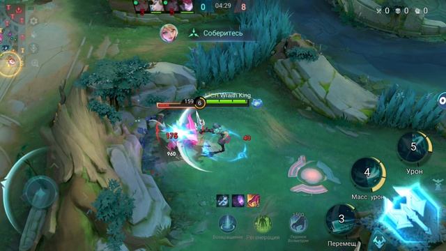 Соло ранг #Mobile Legends:Bang Bang #MLBB