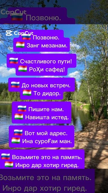 руский таджикиский силовар 🇷🇺 🇹🇯