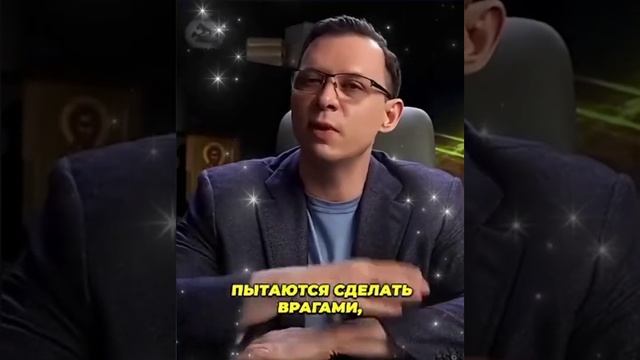 Сталина сделали противоречивый.Досмотрите до конца.