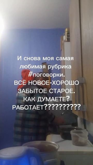 Lv_0_20251011230002