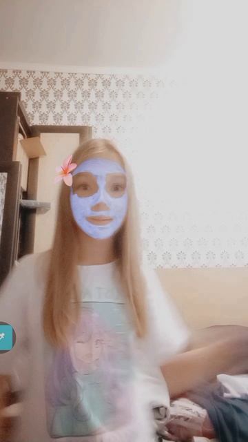 ✩°𓏲⋆🌿. ⋆⸜ 🍵✮˚