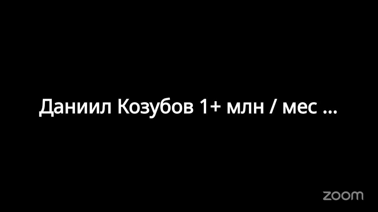 День открытых дверей