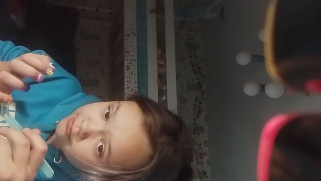 1часть