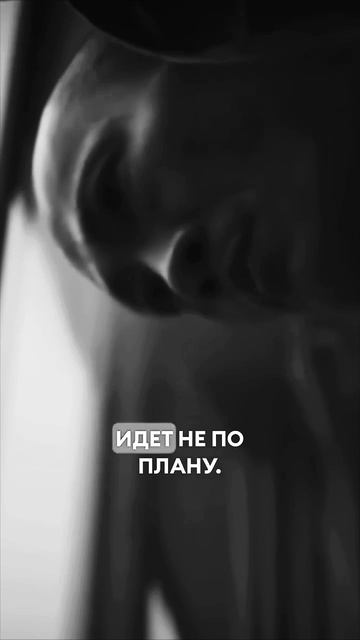 Признаки зрелой личности