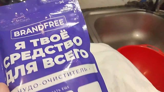 ТЕСТИРУЮ ЧУДО СРЕДСТВОО РЕМОНТЕ НА КУХНЕ