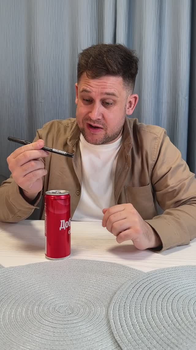 Кока Кола Вредит