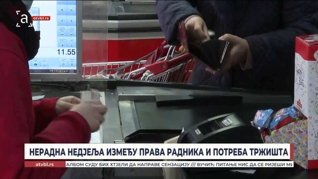 Централне вијести АТВ-а, 11.10.2025.