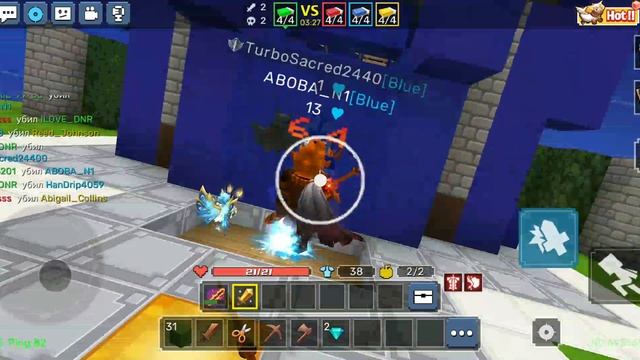 Пытаюсь выиграть на новом левеле.