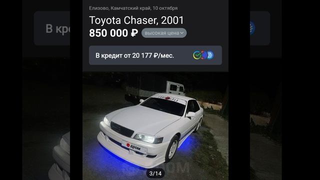 23 ФЕВРАЛЯ Скоро будет но уже в 2026 году