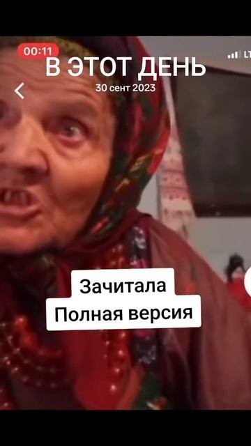 1000200549.mp4
