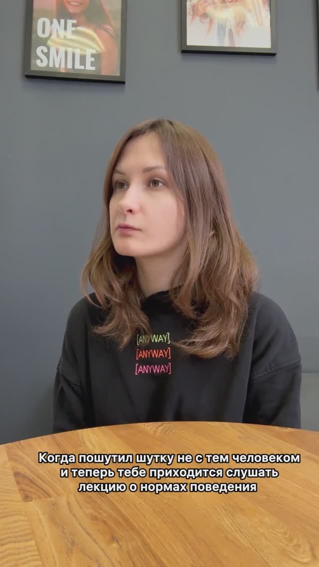 На юморе держится хорошее качество жизни)