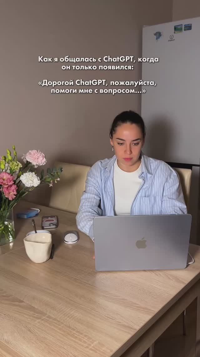 У кого так же 🤣?