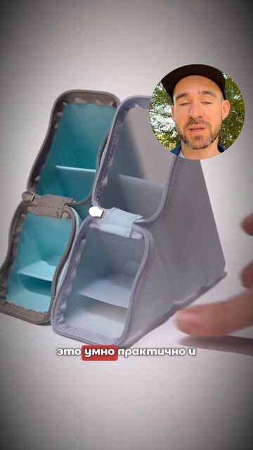 Дизайн сумки для карандашей