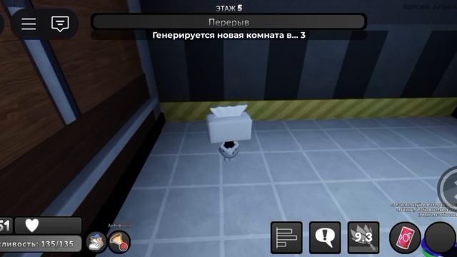 ну тип сегодня