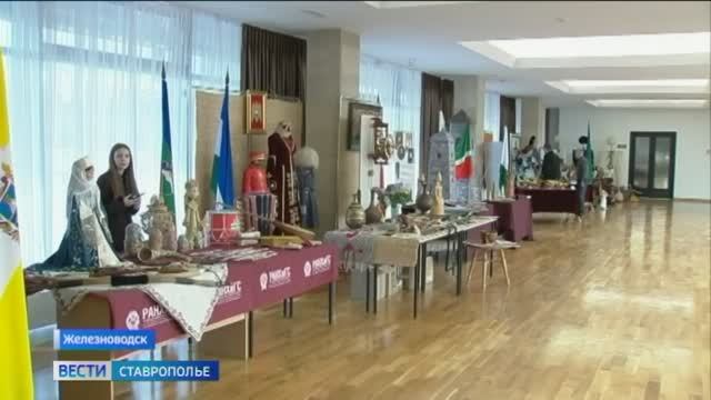 Дизайнеры и архитекторы собрались на форуме в Железноводске