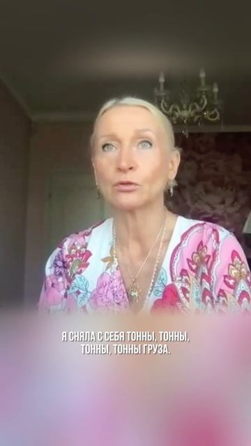 Обида есть исцеление
