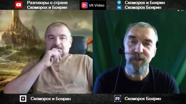 Бабичев. Томогавки.
