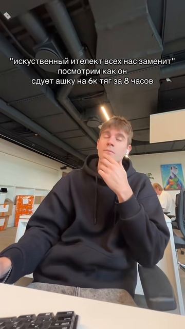 ок #silvercroc #music