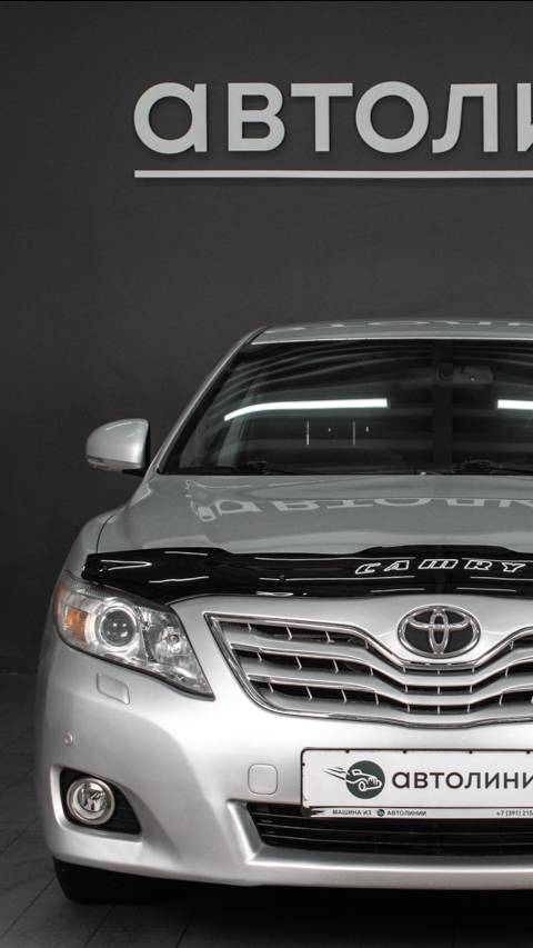 Toyota Camry '2010